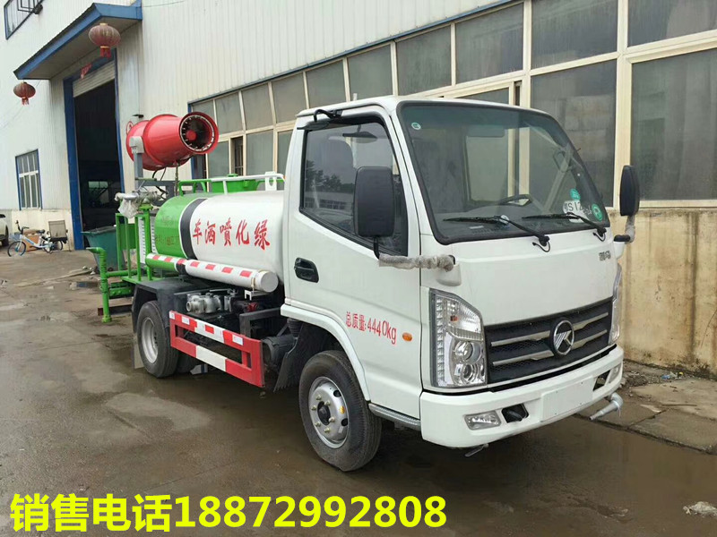 2.5�����F܇���{�Ƈ��F܇���P�R2.5�����F܇������������܇�ɷ����޹�˾