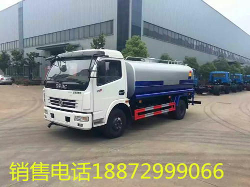 8噸灑水車(chē) 8噸灑水車(chē)