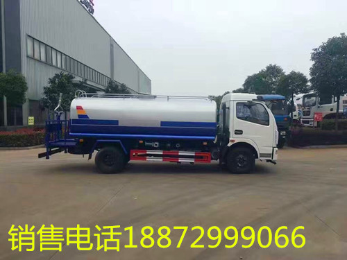 8噸灑水車(chē) 8噸灑水車(chē)