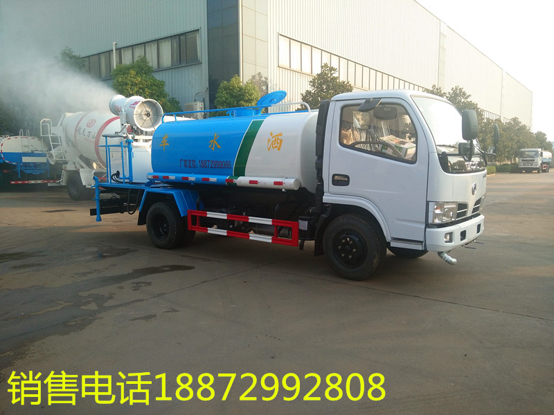 ��ˮ܇(ch��)�ĭh(hu��n)����(bi��o)־������β���_(d��)��(bi��o)�ŷŘ�(bi��o)��(zh��n)�֞�5��(g��)�Ǽ�(j��)