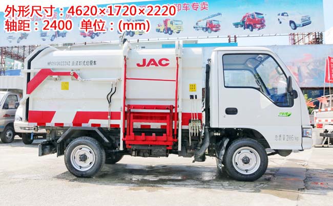 3���������X1��Ͱʽ����܇-3����Ͱʽ����܇