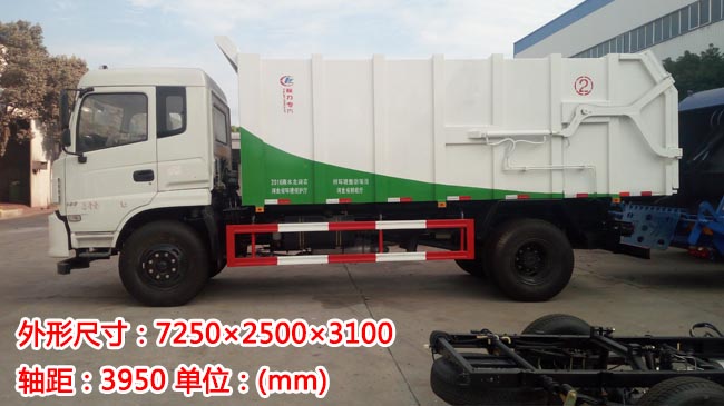 12���|�L(f��ng)D13����ʽ����܇-12����ʽ����܇