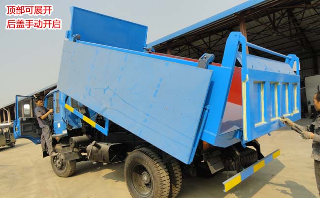 10���|�L145��жʽ����܇-10����жʽ����܇