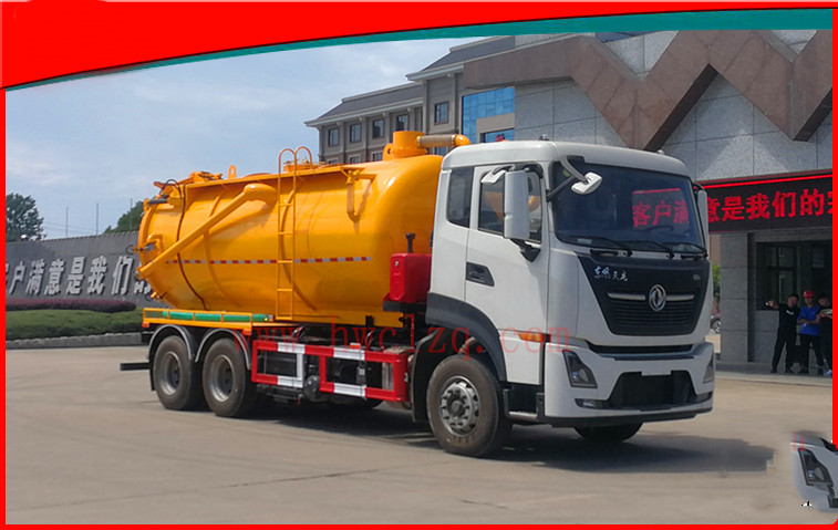 �|�L�������p����ϴ����܇�ļ҃r�����_20����ϴ����܇�r��