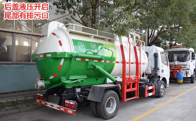 ���S�ö๦�܏N������܇_�|�L��ʮ⏏N������܇��r-��������