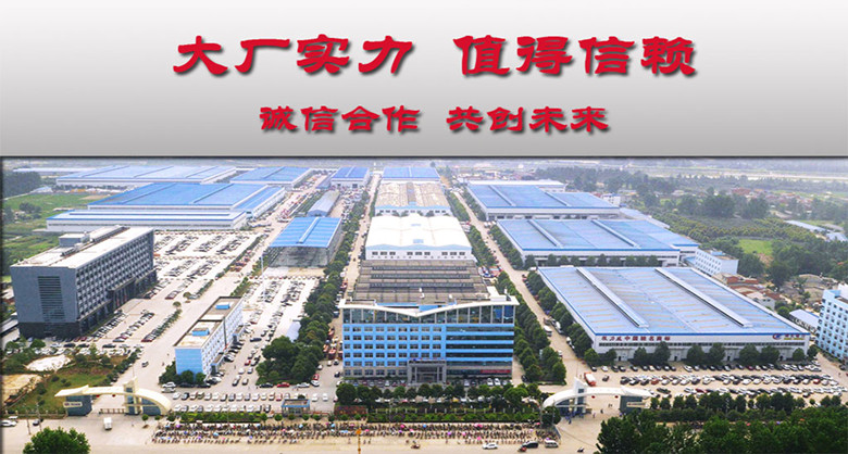 ����ǰ�ĺ����ڙC(j��)ƽ����܇-�����ڙC(j��)ƽ����܇�S��ֱ�N-��������