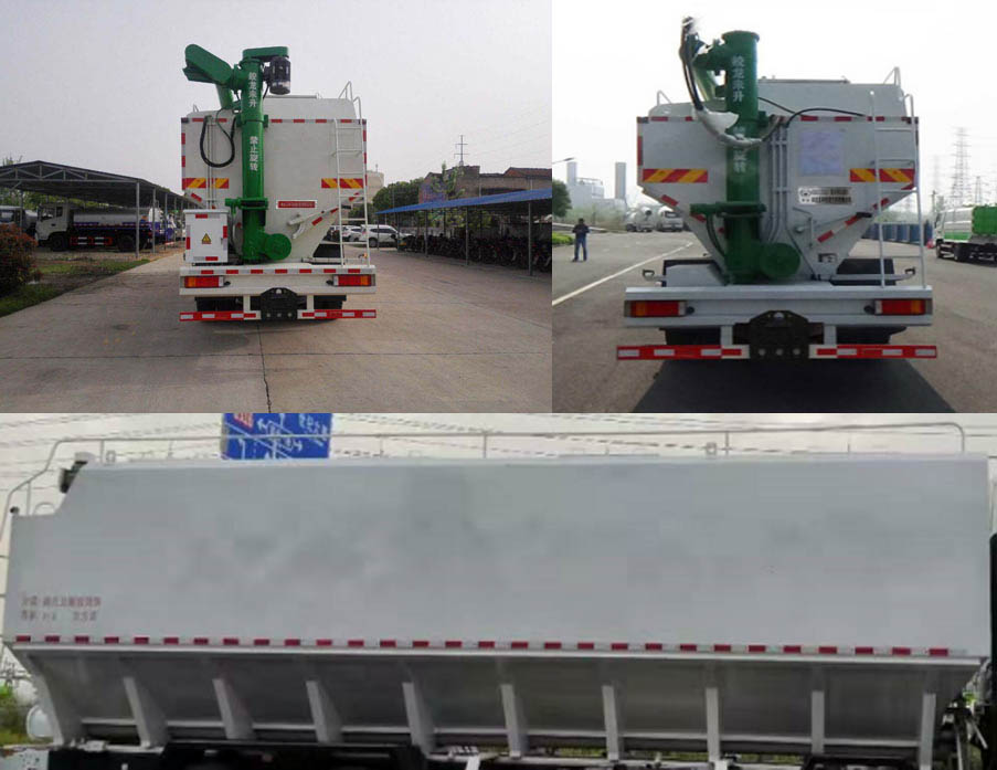 ������DLQ5310ZSLGB6��ɢ�b����\(y��n)ݔ܇