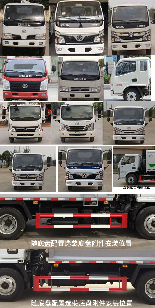 ������CL5071ZYS6SJ�͉��sʽ����܇