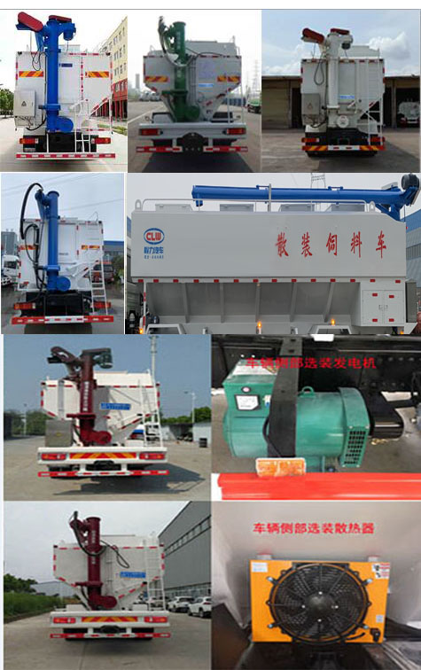 ������CL5251ZSL6SS��ɢ�b����\(y��n)ݔ܇(ch��)