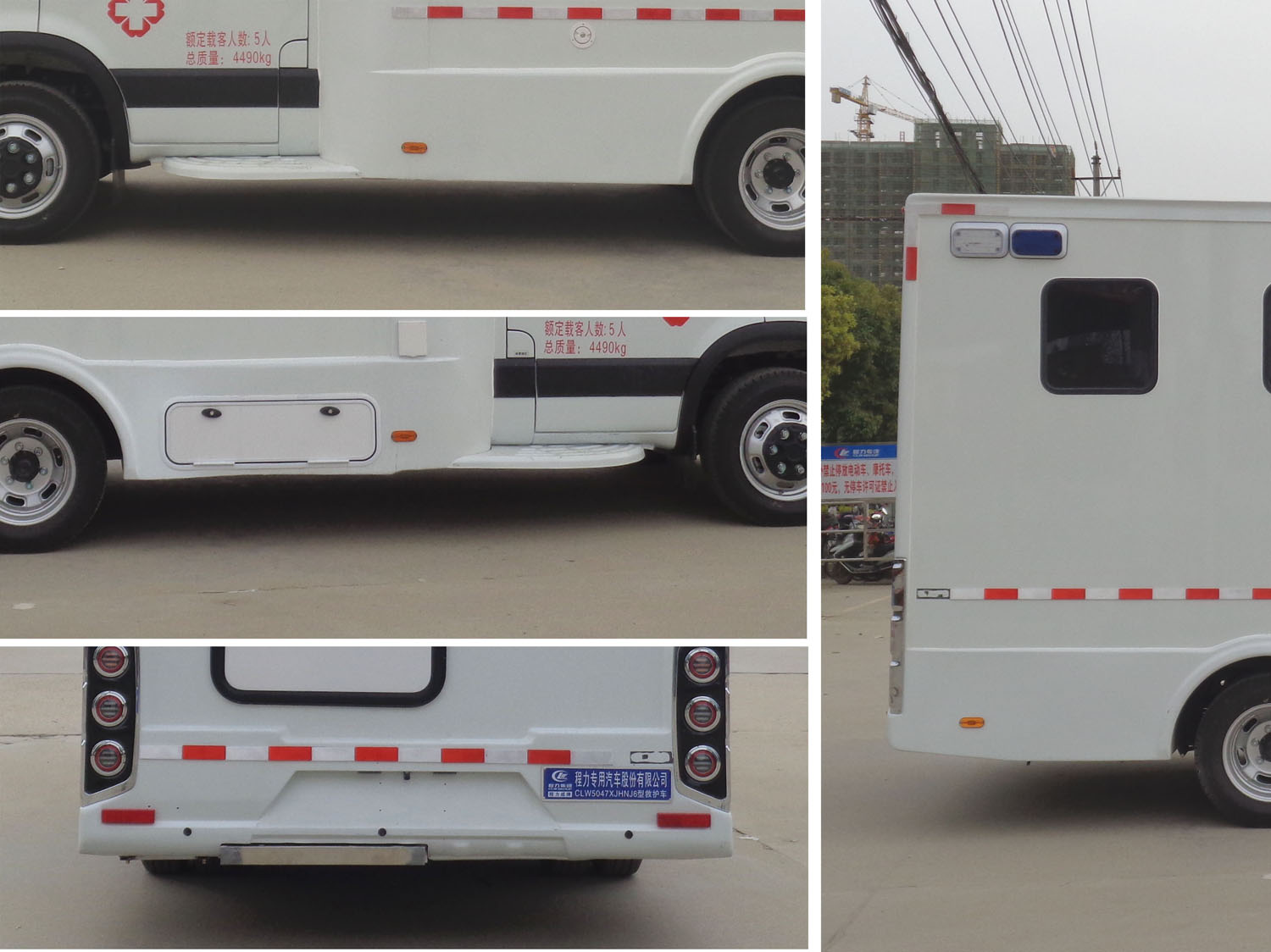 ��������CLW5047XJHNJ6�;��o(h��)܇