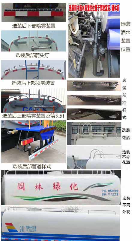 ���w��CLQ5250GPS6D�;G������܇