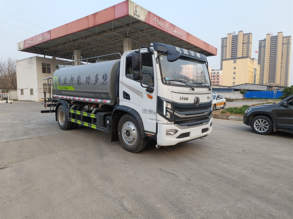 �|�L�A��10���։m��ˮ܇-�|�L10���F�ڞ�ˮ܇�r���r-����ӯͨ