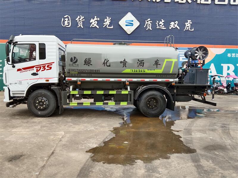 �|�L(f��ng)12���F�ڞ�ˮ܇-�|�L(f��ng)����12���։m��ˮ܇�r���r-����ӯͨ