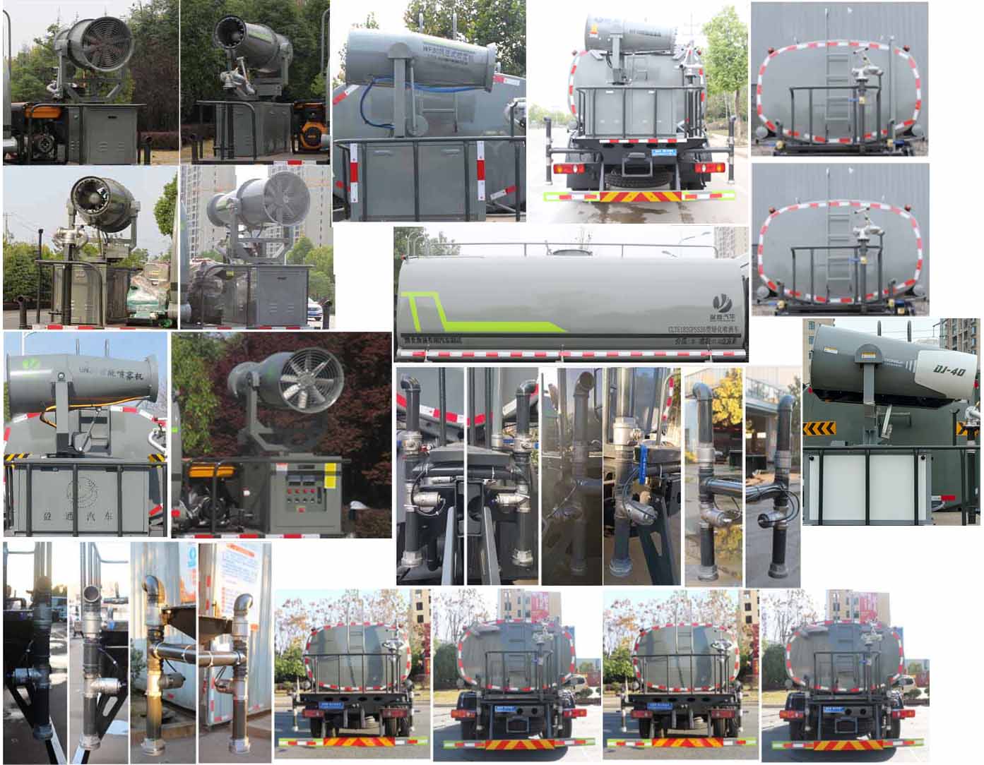 �|�L(f��ng)�S�D(zhu��n)15����ˮ܇-15����ˮ܇����(sh��)��̖Ҏ(gu��)�����È�(b��o)�r(ji��)-����ӯͨ