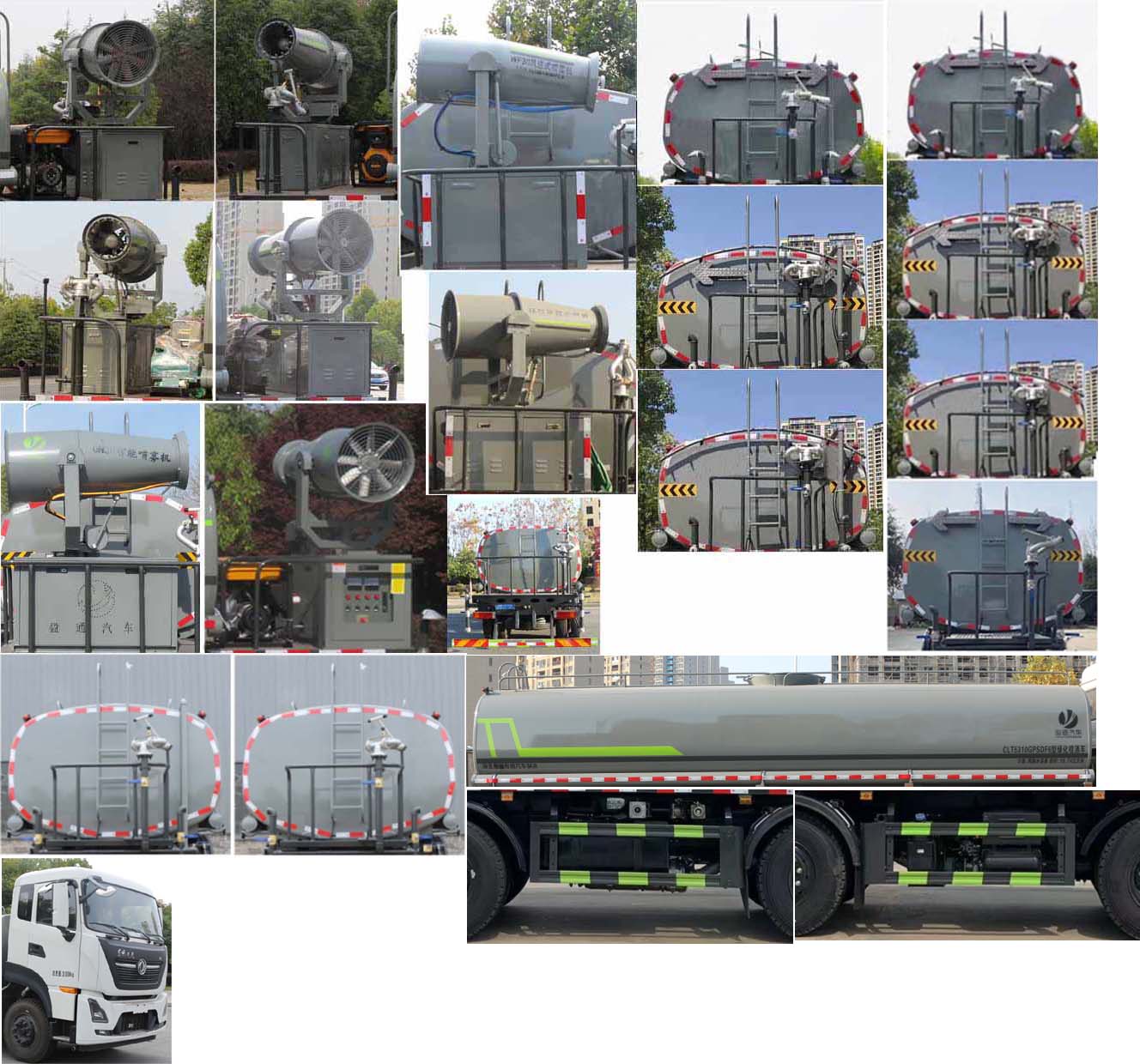 �|�L����25����ˮ܇-�|�L����25������܇�aƷҎ����̖��r-����ӯͨ