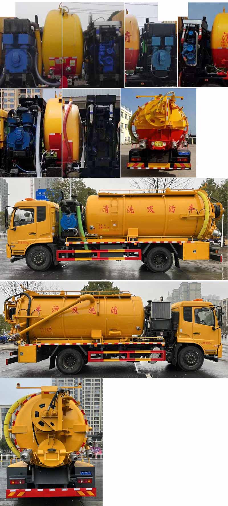 �|�L���\�����l�әC��ϴ����܇-��ϴ����܇�r���r-����ӯͨ