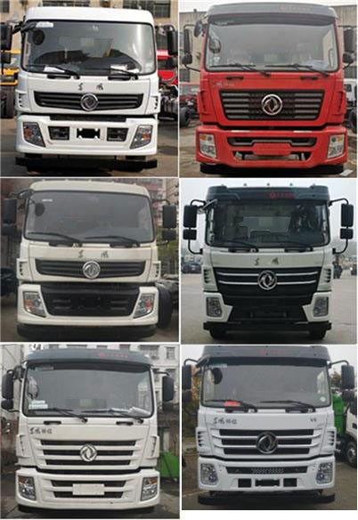 �|�L(f��ng)�S�D(zhu��n)20����ˮ܇(ch��)-20����ˮ܇(ch��)�a(ch��n)Ʒ��̖(h��o)Ҏ(gu��)��r(ji��)���(b��o)�r(ji��)-����ӯͨ