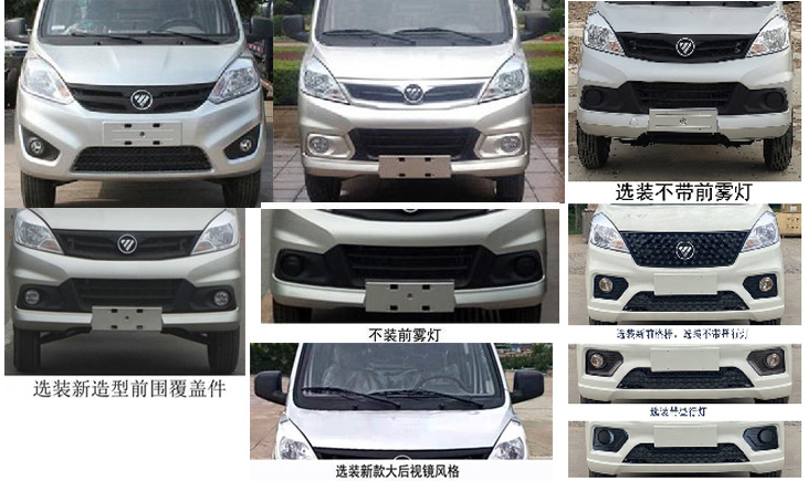 ����С��܇����жʽ����܇-�v����CLT5030ZXXBJ6A��܇����жʽ����܇�S��Ҏ����̖-����ӯͨ