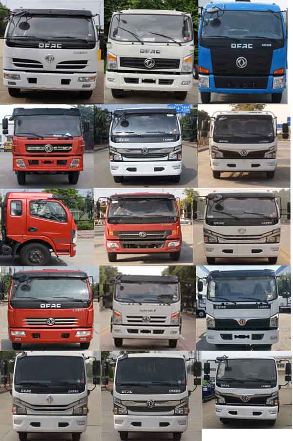 �|�L8�����s����܇-�v����CLT5120ZYSEQ6�͉��sʽ����܇�r��Ҏ����̖-����ӯͨ