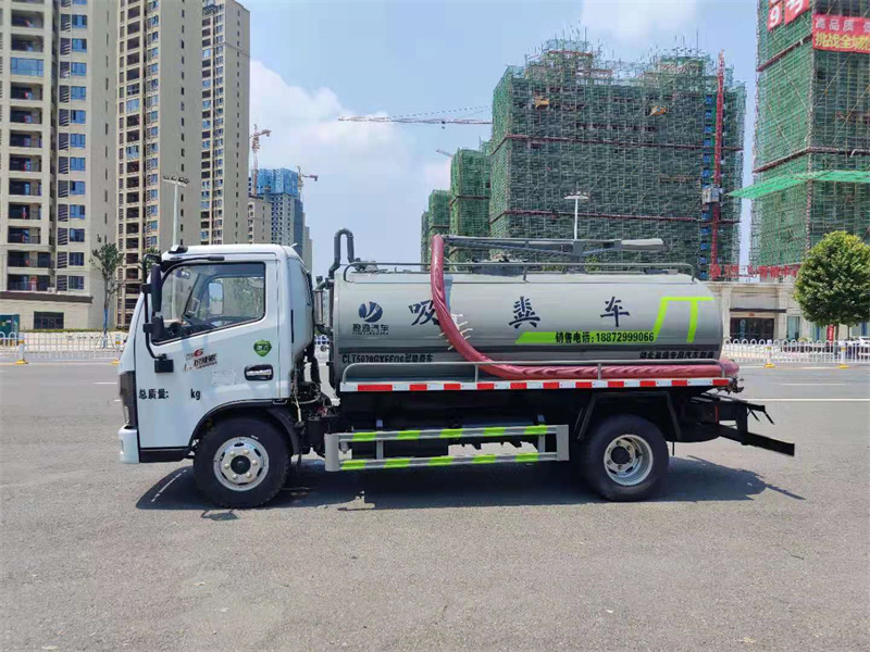 5.5�����S܇-�|�L������5.5�����S܇